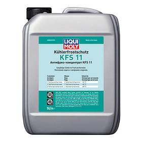 Концентрат антифризу — Kohlerostschutz KFS 2000 (G11) 5 л.