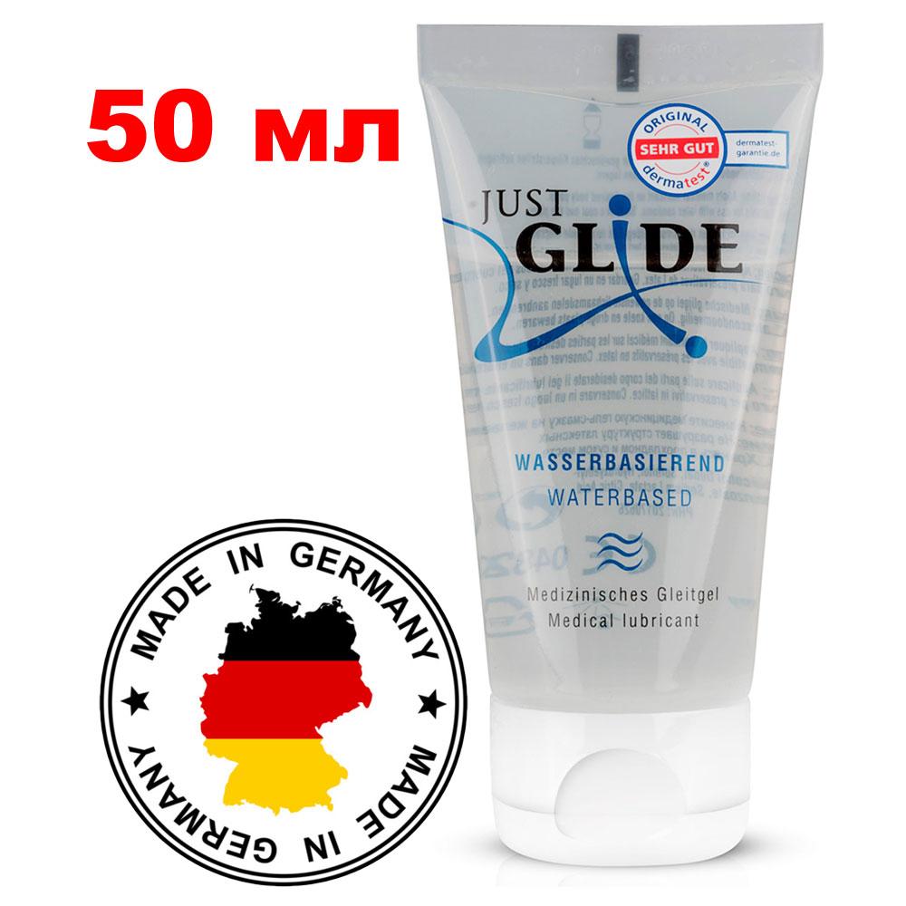 Мастило для інтимного застосування на водній основі, Гель-мастило Just Glide 50 мл