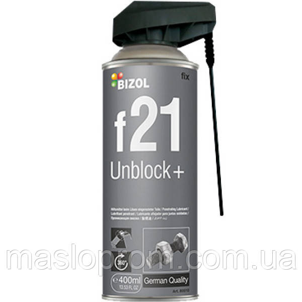 Розчинник іржі з молібденом — BIZOL MoS2 Unblock+ f21 0,4 л