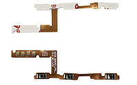 Шлейф з кнопками Motorola Moto G32 (включення та гучності)