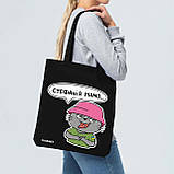 Екошопер BookOpt BK4042 Стефанія (кіт) чорний, фото 7