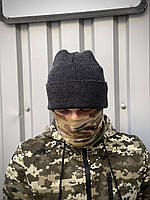 Шапка трикотажная мужская женская серая/Зимняя шапка с отворотом теплая унисекс