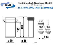 Комплект патрубков SANIT 58.933.00..0000