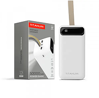 Повербанк 50000mAh TITANUM 741S 22.5W