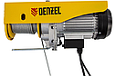 Електричний тельфер DENZEL TF-800 : 800 кг, 1300 Вт, висота підйому 12 м, фото 5