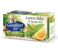 Чай Grandma's tea мелисса с апельсином в пакетиках