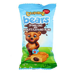 Бісквіт CRAVINGZ BEARS з шоколадною начинкою JOUY & CO 45г (12шт/уп)