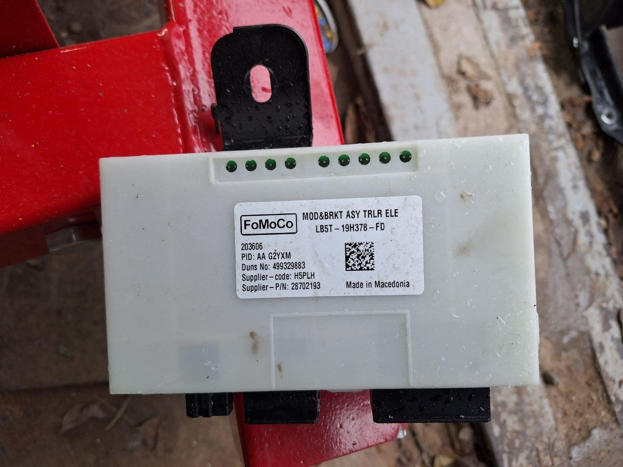 Блок управління фаркопом Ford Explorer 6 2020 б/у оригінал LB5T-19H378-FD LB5T19H378FD, фото 1