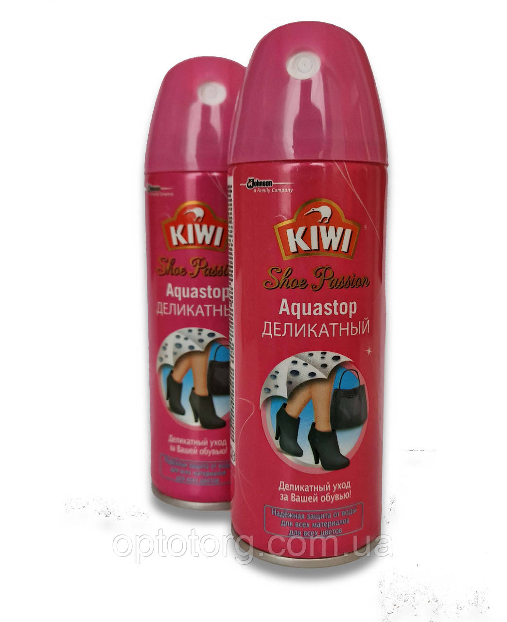 Защитная пропитка для всех видов кожи и текстиля Aquastop деликатный Kiwi 200мл - фото 1 - id-p2024900824