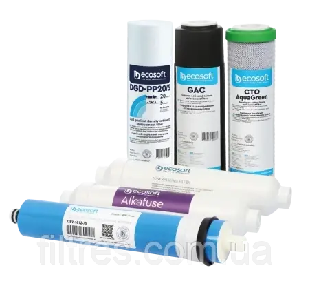 Комплект картриджів Ecosoft P'URE Alkafuse с мембраной