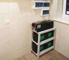 Стелаж стійка для акумуляторів, на три полиці 750*300 мм, 1 м висота