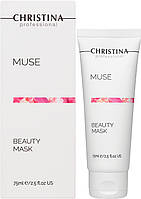 Маска красоты с экстрактом розы Christina Muse Beauty Mask 75mL