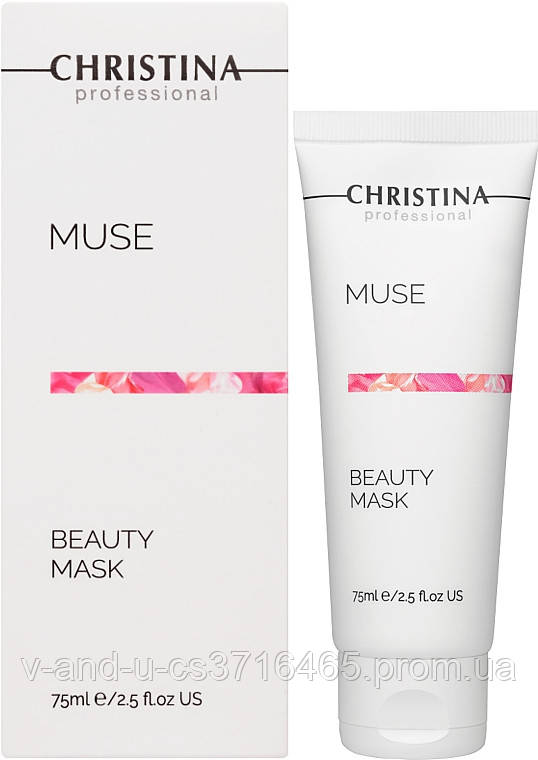 Маска краси з екстрактом троянди Christina Muse Beauty Mask 75mL