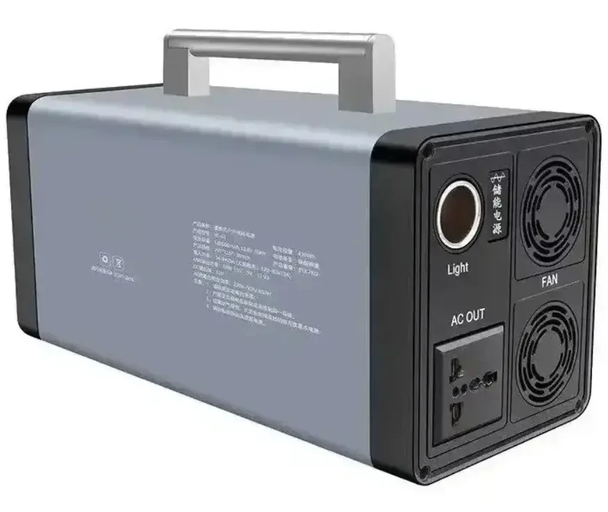 Зарядна станція портативна 400W 20A 8447 iC227