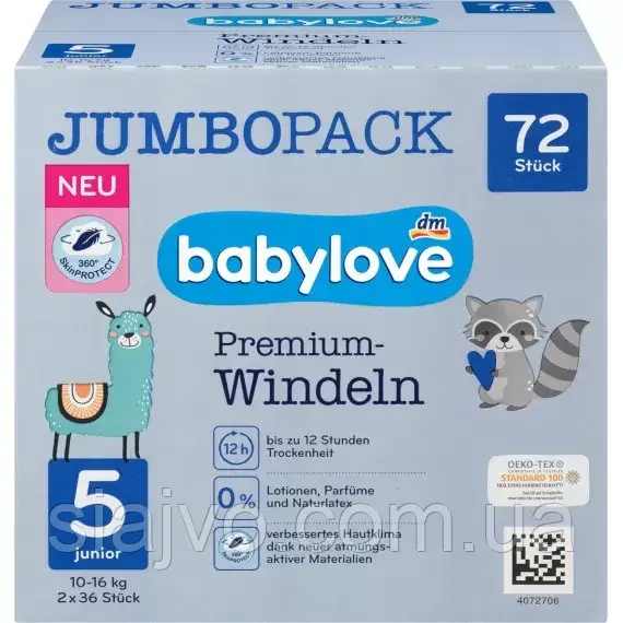 Преміум підгузники babylove 5, Junior 10-16 kg, Джамбо упаковка, 2x36 шт, 72 шт. (Німеччина) babylove Windeln Premium Gr. 5, Junio