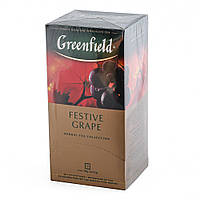 Чай пакетований каркаде Greenfield "Festive Grape" Виноград (25 шт./пач.)