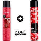 Лак-спрей для волосся Fixer Hairspray фінішна фіксація Matrix,400ml, фото 2