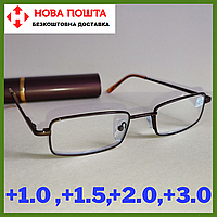 Очки для зрения в футляре Готовые мини сложные очки для чтения лектор