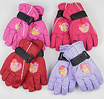 Рукавички, краги, рукавиці зимові дитячі дитячі непромокаючі на 6-8 років