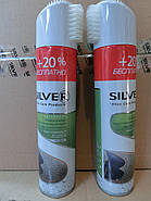 Сільвер Silver водовідштовхувальний спрей для взуття та всіх видів шкіри 300 мл, фото 6