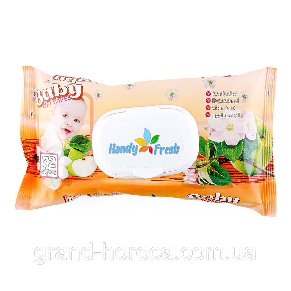 Серветка волога з клапаном "Handy fresh" Яблуко (72шт/уп)(16шт/ящик), фото 1