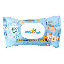 Серветка волога з клапаном "Handy fresh" Антибактеріальна (72шт/уп)(16шт/ящик)
