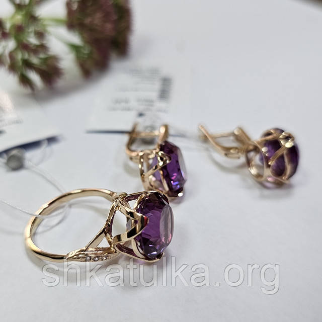 Каблучка із золота з Облександитом