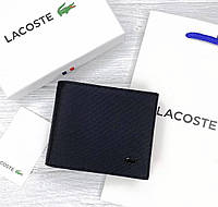 Кошелек мужской бредовый черный Lacoste монетница на кнопке в подарочной упаковке