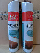 Сільвер Silver спрей фарба-відновник для Набука та Замші 300 мл коричневий, фото 4