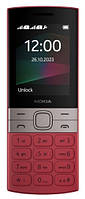 Мобільний телефон NOKIA 150 TA-1582 DS red