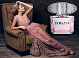 Духи Versace Bright Crystal 50 мл у стильному чохлі з фотодруком, фото 3