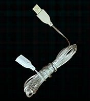 Подовжувач Перехідник USB для Світлодіодних Гірлянд 5 метрів пр/пр