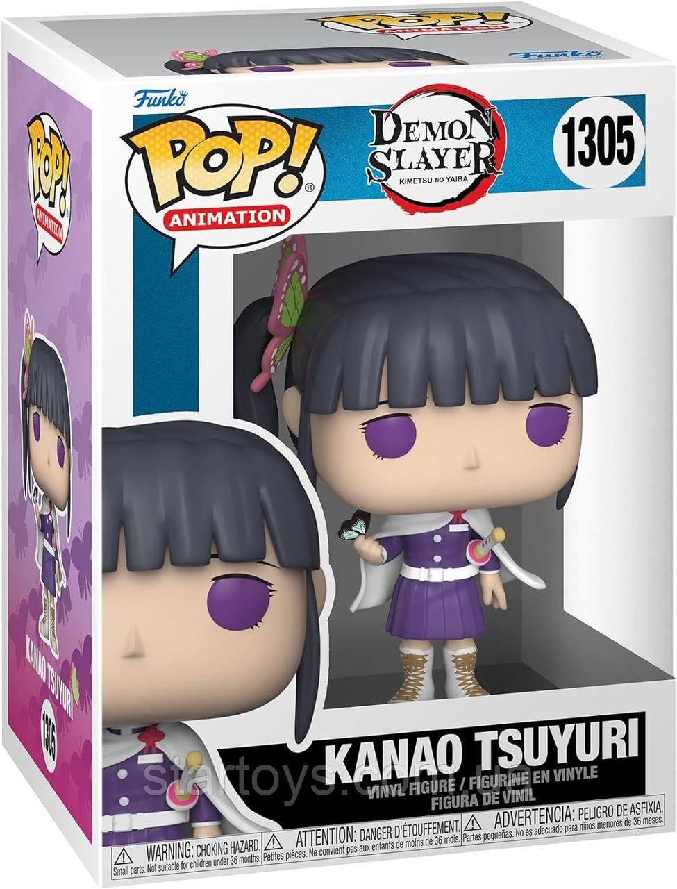 Фанко Поп Анімейшіон Канао Цуюрі - Вбивця Демонів # 1305 Funko Pop! Animation: Demon Slayer - Kanao Tsuyuri