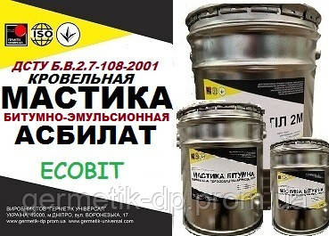 Мастика Азбілат Ecobit відро 50,0 кг бітумно-емульсійна покрівельна ДСТУ Б.2.7-108-2001