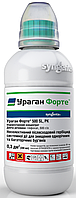 Гербицид Ураган Форте 300 мл Syngenta