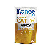 Корм Monge Cat Grill Wet Sterilised Galletto влажный с мясом петуха для стерилизованных котов 85 гр