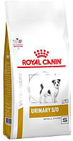 Корм Royal Canin Urinary S/O Small Dog сухой для собак малых пород с заболеваниями мочевыделительной системы