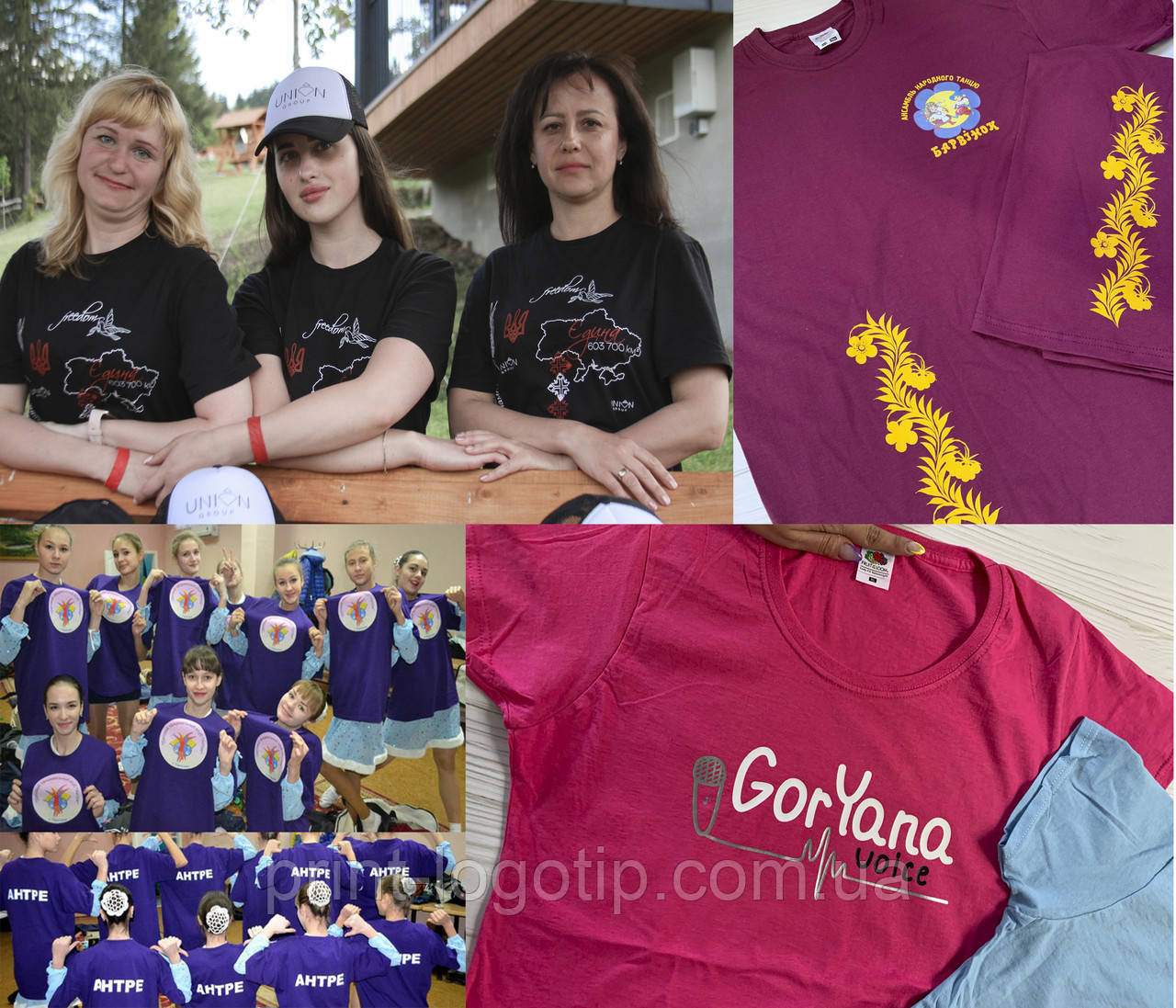 Фірмові футболки з логотипом, друк на футболках, фото 1