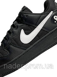 Nike air force 1 fleece hotsell