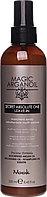 Маска спрей мультиактивна NOOK MAGIC ARGAN OIL Absolute One Leave-In 250 мл