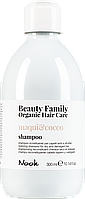 Шампунь NOOK BEAUTY FAMILY ORGANIC відновлювальний для сухого та пошкодженого волосся 300 мл