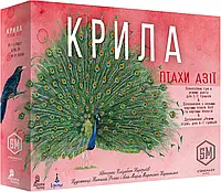 Настольная игра Крылья. Птицы Азии (Wingspan: Asia)