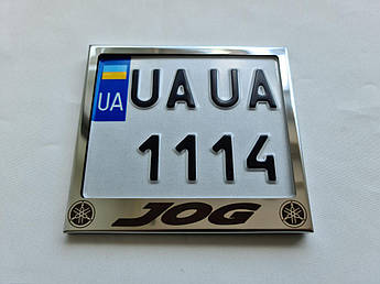 Рамка для номера моторолера, мопеда Yamaha JOG