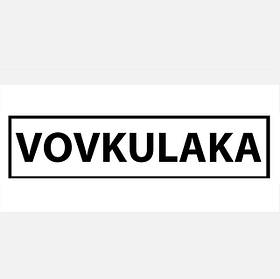 Видавництво Vovkulaka