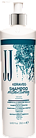 Відновлювальний шампунь з кератином JJ's KERAVEG 350 мл