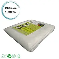 Агроволокно белое Biotol (спанбонд) 19 гр/м2 (1,6 х 20 м) усиленный край, защита UV