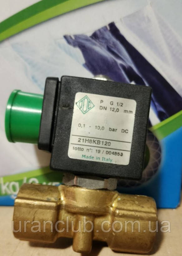 Клапан електромагнітний ODE 21H8KB120 G1/2 автоматичне перекриття потоку рідин