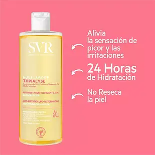 Міцелярна олія для очищення обличчя та тіла SVR Topialyse Huile Lavante 400 ml