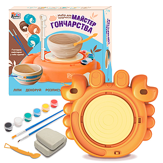Набор для творчества 4FUN Game Club Мастер гончарства