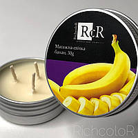 Масажна свічка Richcolor Банан, 30 г